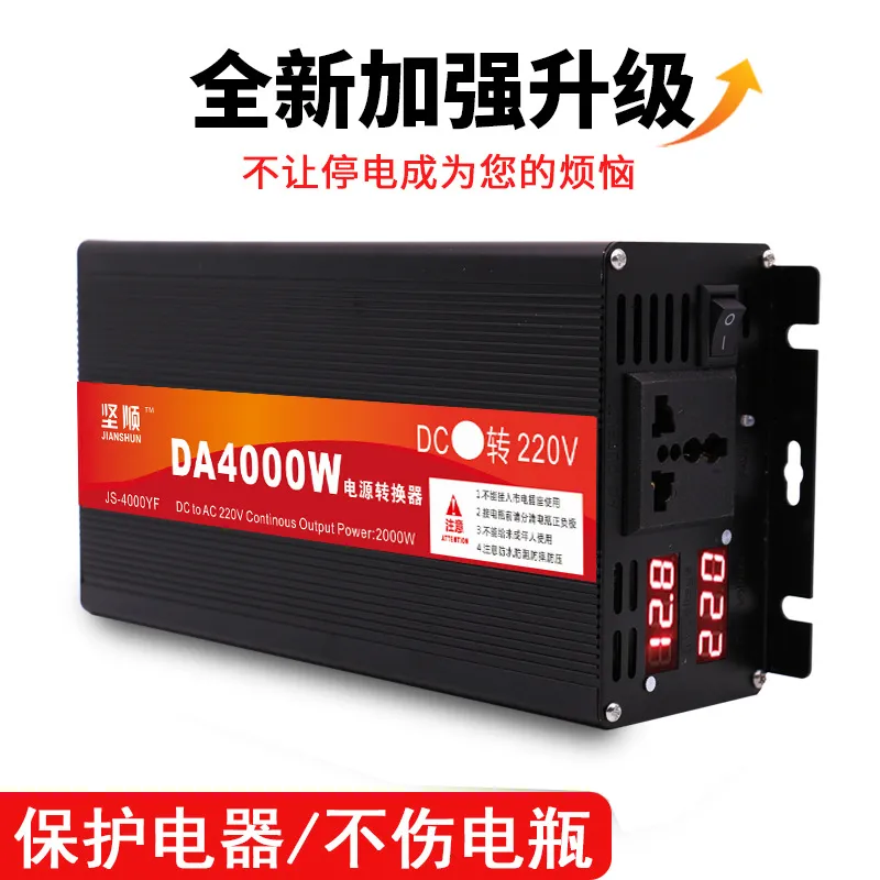 High Power 5000W Pure Sine Wav - Pure Sine Wave Inverter 5000W 48V 220V ulasan dan harga
